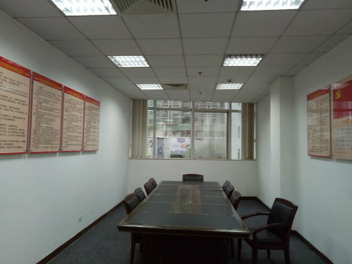 省工商局有机玻璃夹画牌制作安装完工 省工商局有机玻璃夹画牌制作安装完工