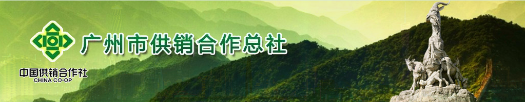 ͨ���ﵩ,׼ʱ��ɹ����й�������������չ�岼��