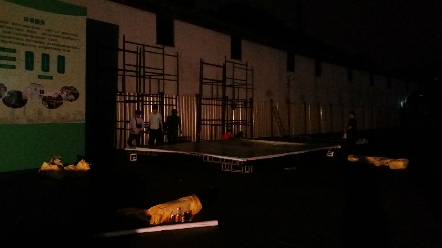 ͨ���ﵩ,׼ʱ��ɹ����й�������������չ�岼��