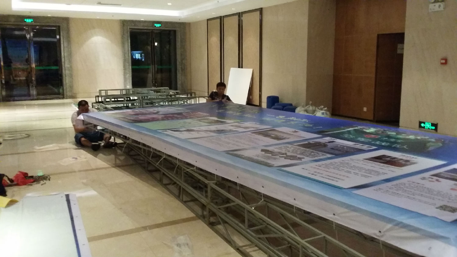 广州牛商争霸赛学习会议活动策划与布置 广州牛商争霸赛学习会议活动策划与布置