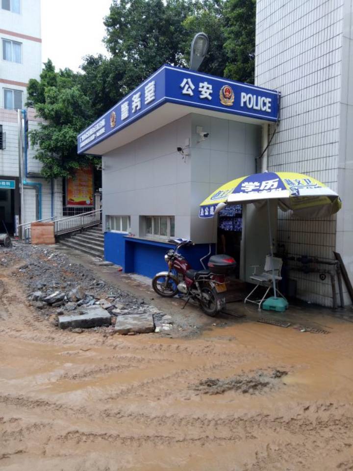 白云区人民医院警务室装修 白云区人民医院警务室装修