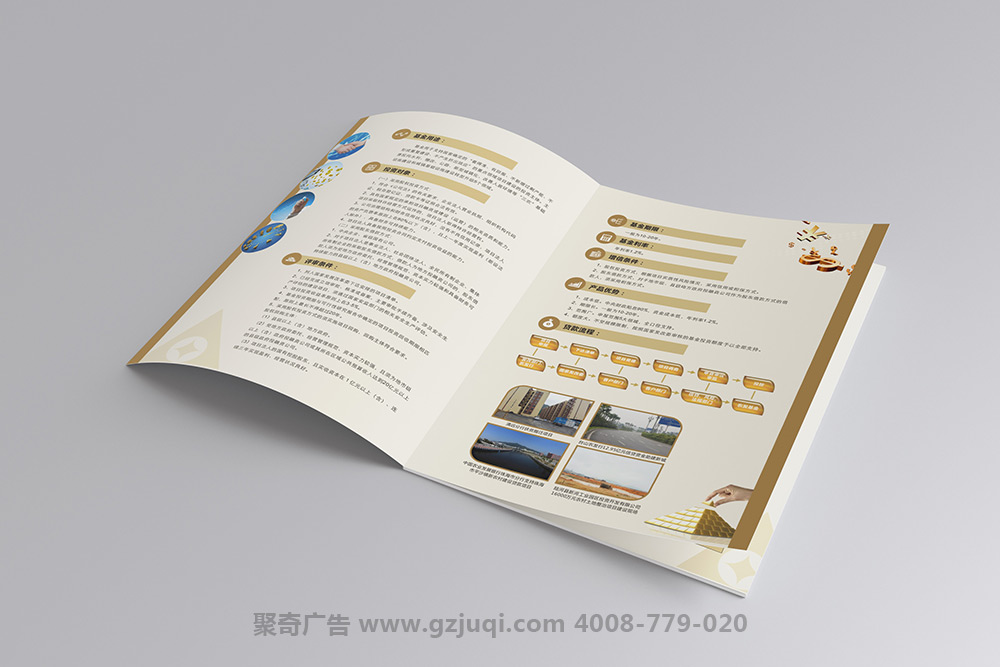 ��ҵ���Ὺ��(�й�)Kaiyun���ٷ���վ-��¼����Ƿ�Խ��Խ��-������ҵ���Ὺ��(�й�)Kaiyun���ٷ���վ-��¼��ڹ�˾