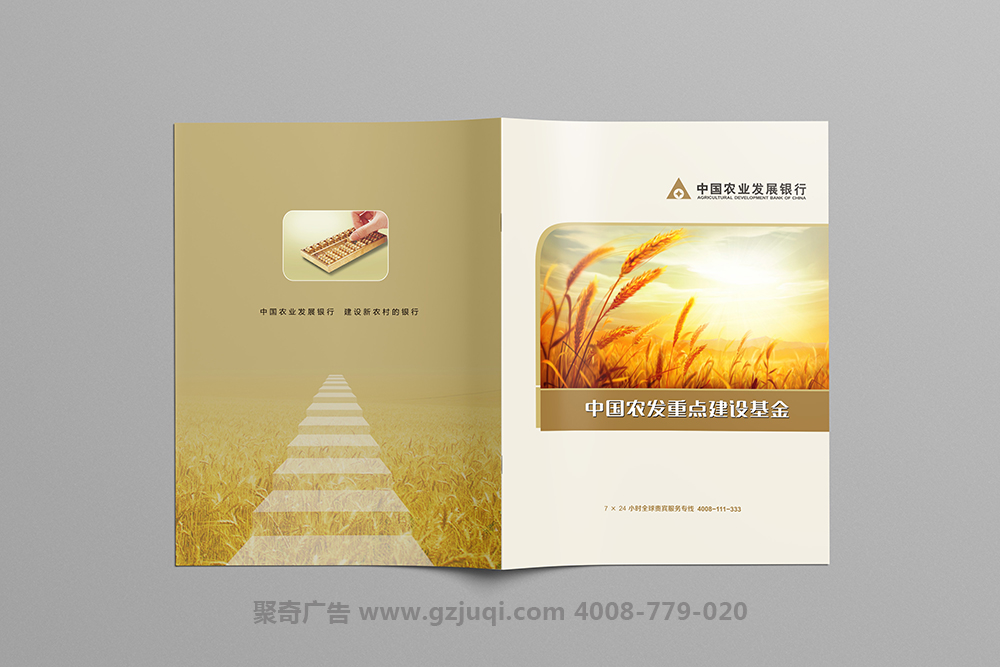 ��ҵ���Ὺ��(�й�)Kaiyun���ٷ���վ-��¼����Ƿ�Խ��Խ��-������ҵ���Ὺ��(�й�)Kaiyun���ٷ���վ-��¼��ڹ�˾