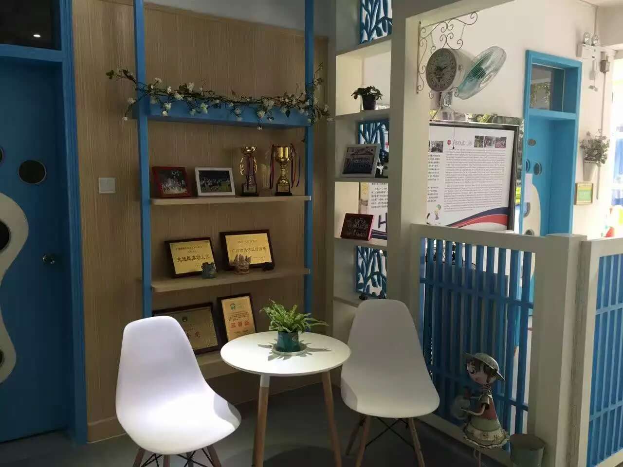 ���ݻ����׶�԰У԰�Ļ�����(�й�)Kaiyun���ٷ���վ-��¼���װ�޹���