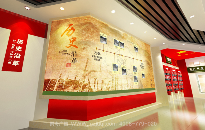 广州天河区荣誉室开云(中国)Kaiyun·官方网站-登录入口公司 广州天河区荣誉室开云(中国)Kaiyun·官方网站-登录入口公司