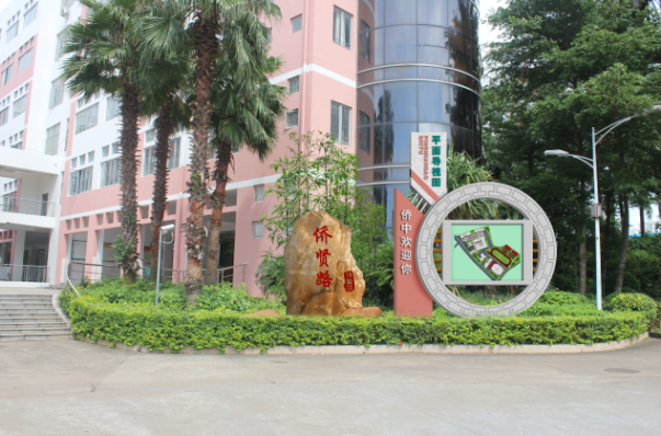 У԰����ϵͳ����(�й�)Kaiyun���ٷ���վ-��¼���