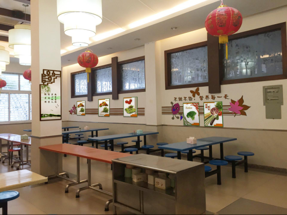 ��ɽУ԰�Ļ����蹫˾�ļҺ�