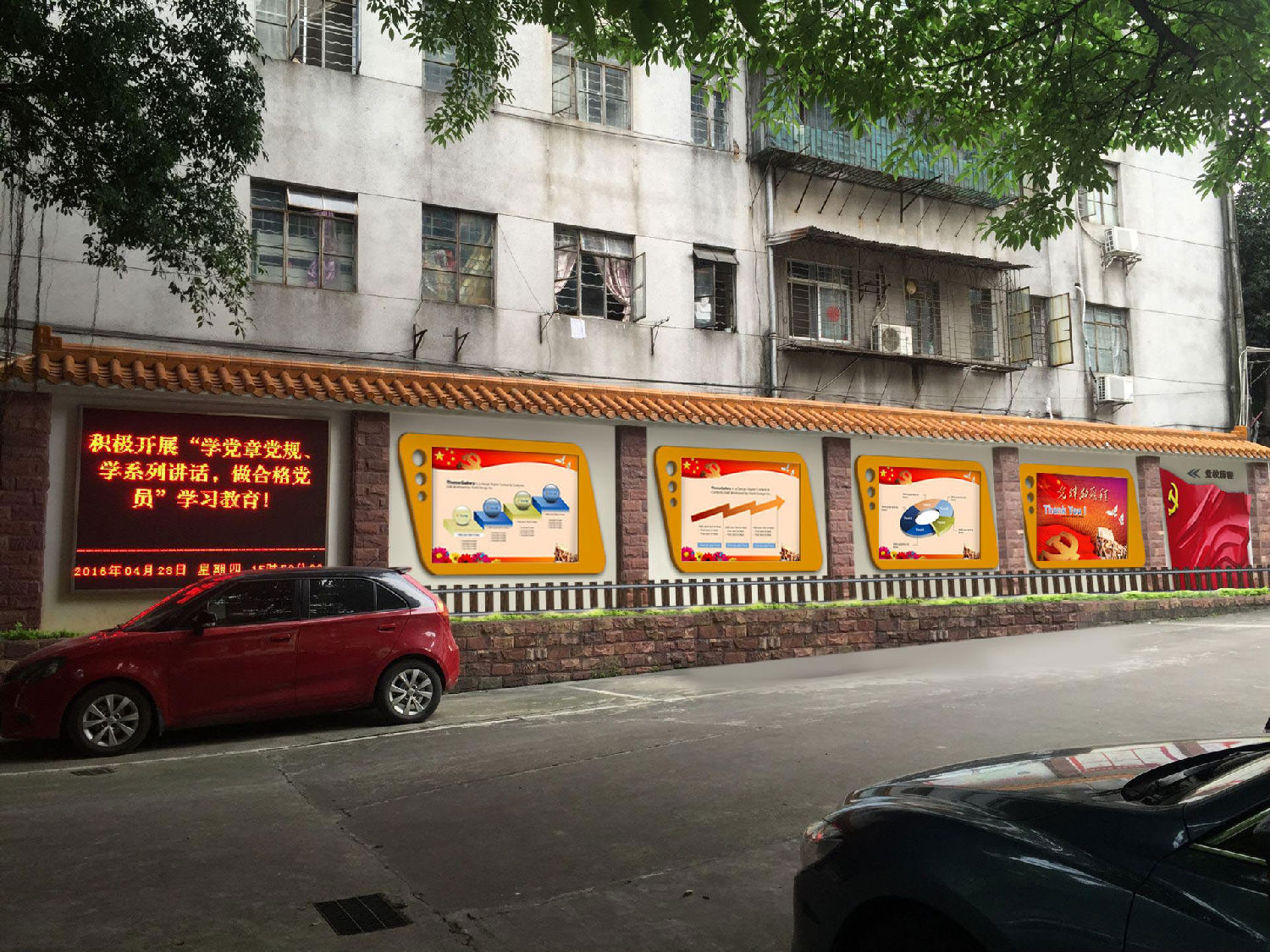 ������Ļ�ǽ����(�й�)Kaiyun���ٷ���վ-��¼��ڹ�˾���ļ�