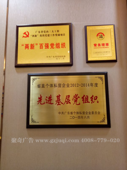 �㶫���Ϸ����ŵ�����ҿ���(�й�)Kaiyun���ٷ���վ-��¼���