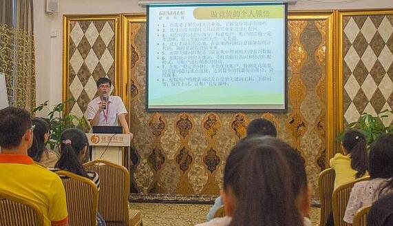 ���ݾ�����μ�Ӫ�����ֻ�