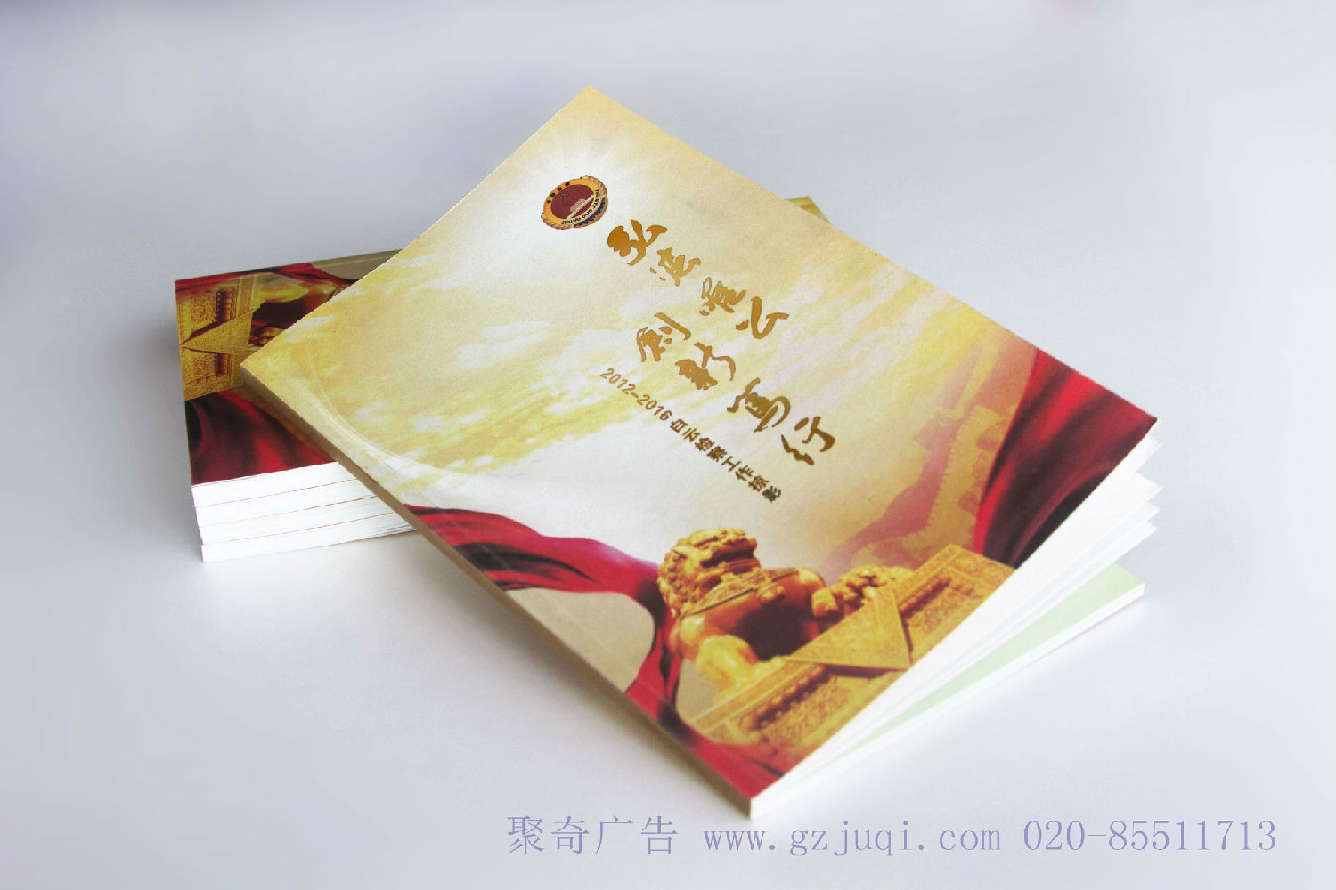 �����а�����������Ժ���Ὺ��(�й�)Kaiyun���ٷ���վ-��¼���