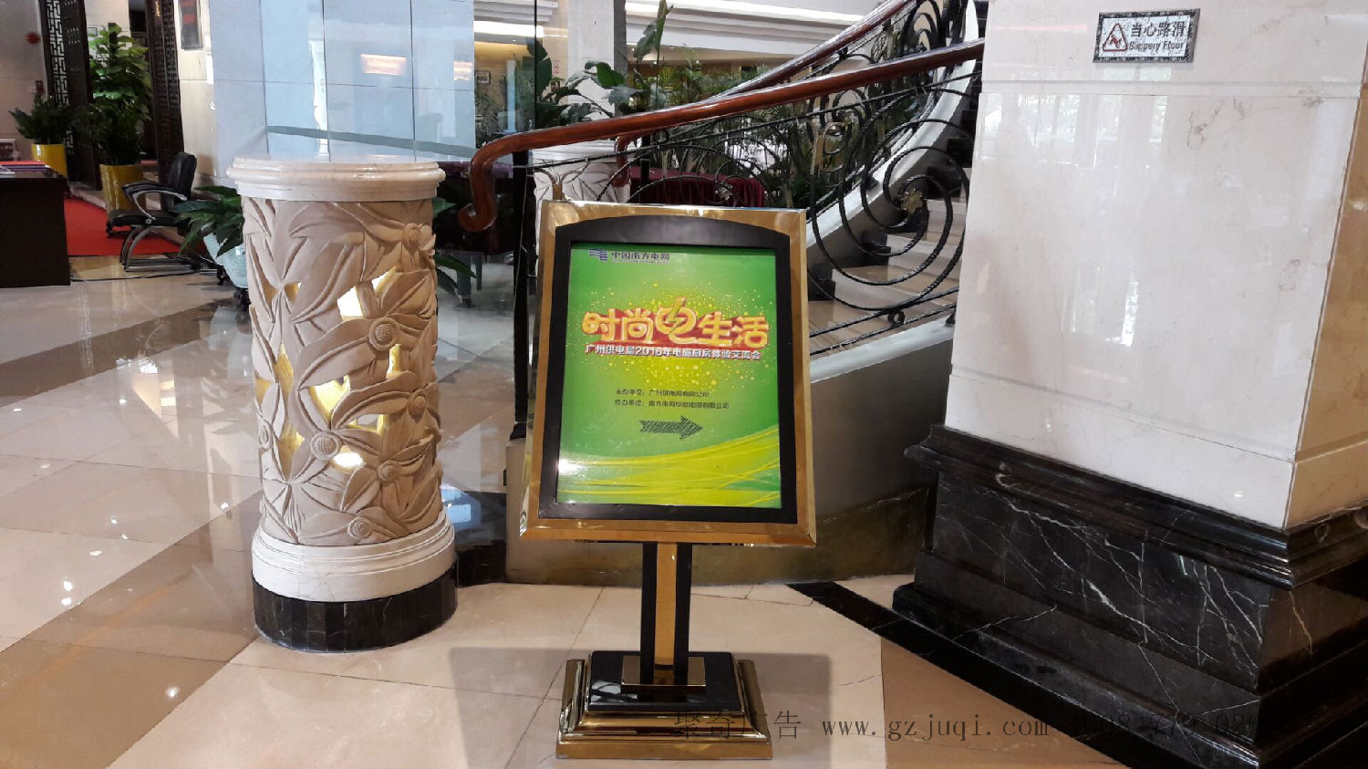 ���ݻ�߻���˾