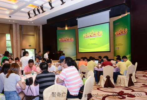 ���ݻ�߻���˾