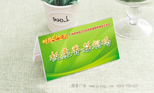 ���ݻ�߻���˾