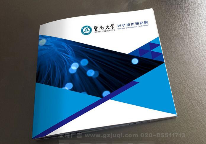 ���ϴ�ѧ�������Ὺ��(�й�)Kaiyun���ٷ���վ-��¼���