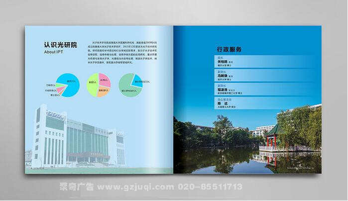 ��ҵ��λ���Ὺ��(�й�)Kaiyun���ٷ���վ-��¼���