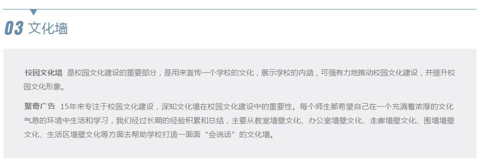 ����У԰�Ļ�����