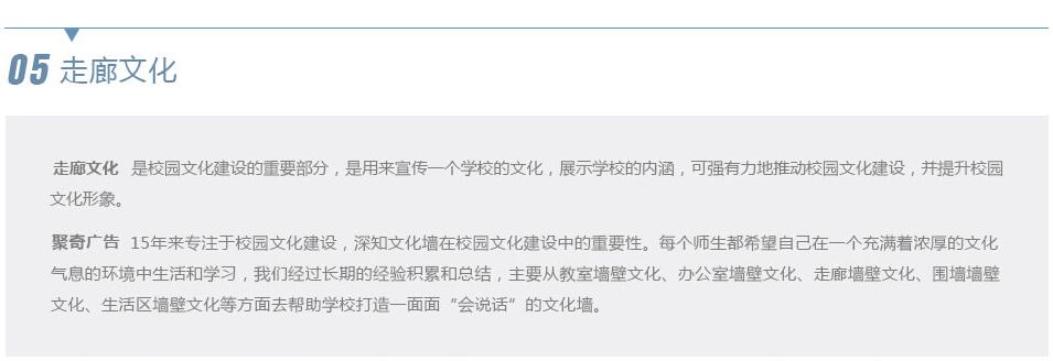 ����У԰�����Ļ�����(�й�)Kaiyun���ٷ���վ-��¼���