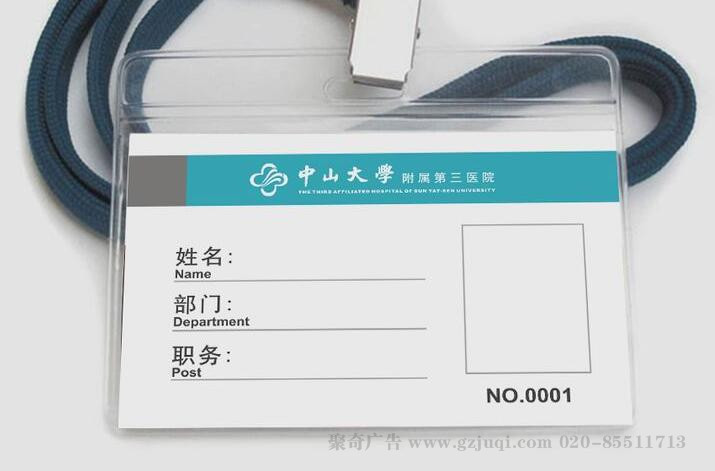 ����VI����(�й�)Kaiyun���ٷ���վ-��¼���-ҽ��ְ���ƿ���(�й�)Kaiyun���ٷ���վ-��¼���|���ݾ�����