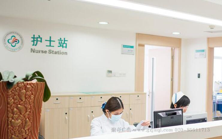 ����VI����(�й�)Kaiyun���ٷ���վ-��¼���-ҽԺ��ʶ����(�й�)Kaiyun���ٷ���վ-��¼���|���ݾ�����