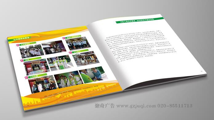 �������Ὺ��(�й�)Kaiyun���ٷ���վ-��¼��ڹ�˾�ļҺã��ҹ��ݾ�����