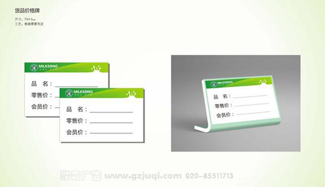 ��ҵƷ��VI����(�й�)Kaiyun���ٷ���վ-��¼���-��ҵ���ƿ���(�й�)Kaiyun���ٷ���վ-��¼���