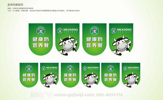 ��ҵƷ��VI����(�й�)Kaiyun���ٷ���վ-��¼���-��ҵ������Ʒ����(�й�)Kaiyun���ٷ���վ-��¼���