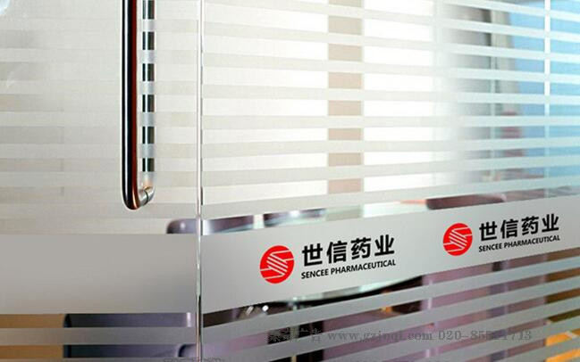 ��ҵƷ��VI����(�й�)Kaiyun���ٷ���վ-��¼���-��ҵVI������(�й�)Kaiyun���ٷ���վ-��¼���