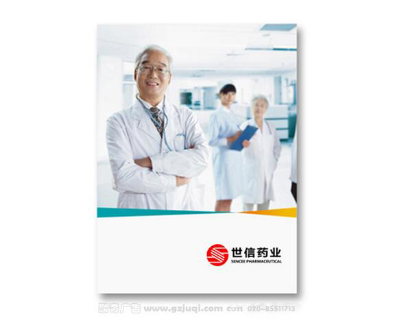 ��ҵƷ��VI����(�й�)Kaiyun���ٷ���վ-��¼���-��ҵ���濪��(�й�)Kaiyun���ٷ���վ-��¼���