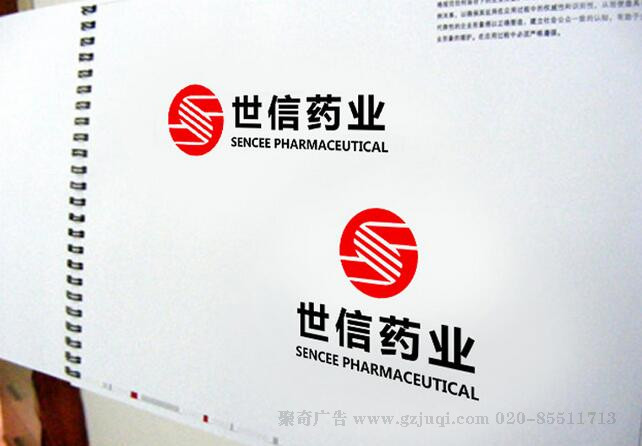 ��ҵƷ��VI����(�й�)Kaiyun���ٷ���վ-��¼���-��ҵVI�ֲ���濪��(�й�)Kaiyun���ٷ���վ-��¼���