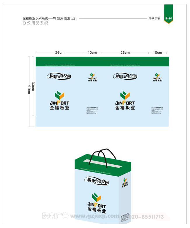 vi�Ӿ�Ӧ�ò������������(�й�)Kaiyun���ٷ���վ-��¼���