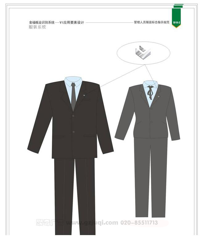 vi�Ӿ�Ӧ�ò�����ҵ��װ����(�й�)Kaiyun���ٷ���վ-��¼���