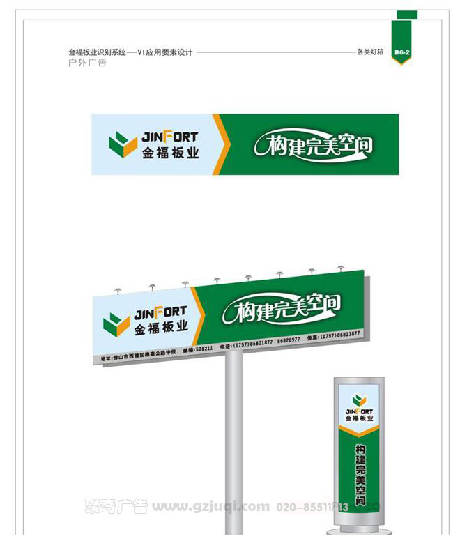 ����ϵͳ��ʶ�ƿ���(�й�)Kaiyun���ٷ���վ-��¼���