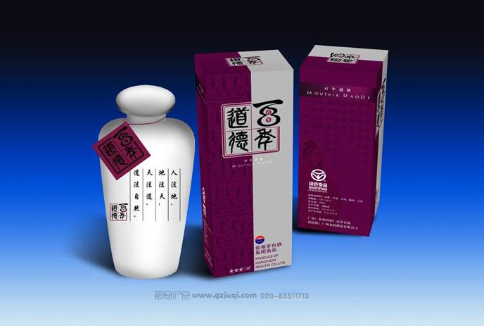 ��а�װ����(�й�)Kaiyun���ٷ���վ-��¼���Ч��ͼ