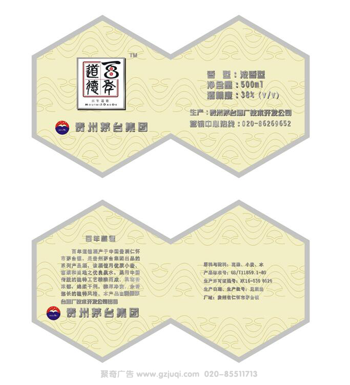 �����ļҰ�װ����(�й�)Kaiyun���ٷ���վ-��¼��ں�