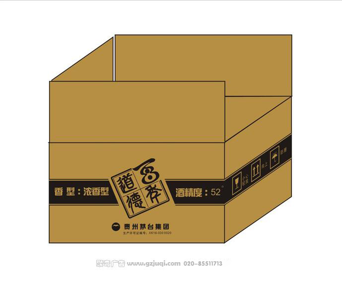 ��װ�п���(�й�)Kaiyun���ٷ���վ-��¼��ڹ�˾