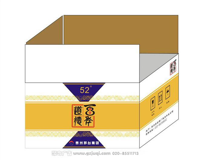 �����ļҰ�װ����(�й�)Kaiyun���ٷ���վ-��¼��ڹ�˾��