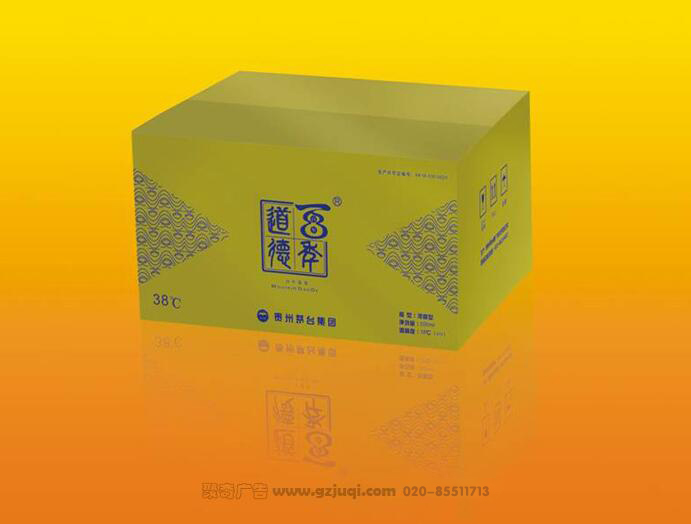 �׾ư�װ�п���(�й�)Kaiyun���ٷ���վ-��¼���