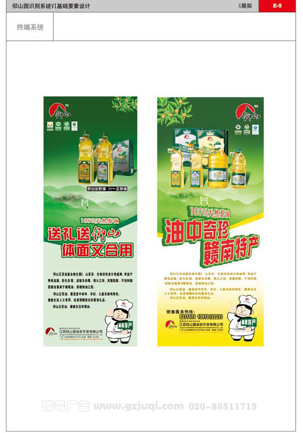 ������ҵ�Ӿ�viϵͳ����(�й�)Kaiyun���ٷ���վ-��¼��ڹ�˾