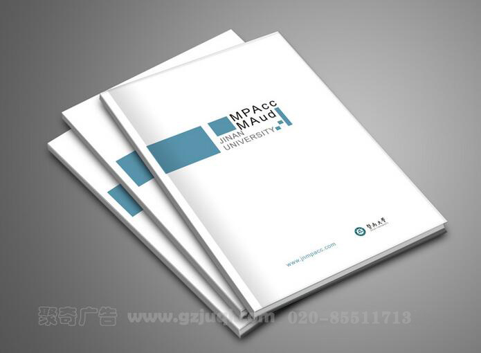 暨南大学宣传画册开云(中国)Kaiyun·官方网站-登录入口 暨南大学宣传画册开云(中国)Kaiyun·官方网站-登录入口