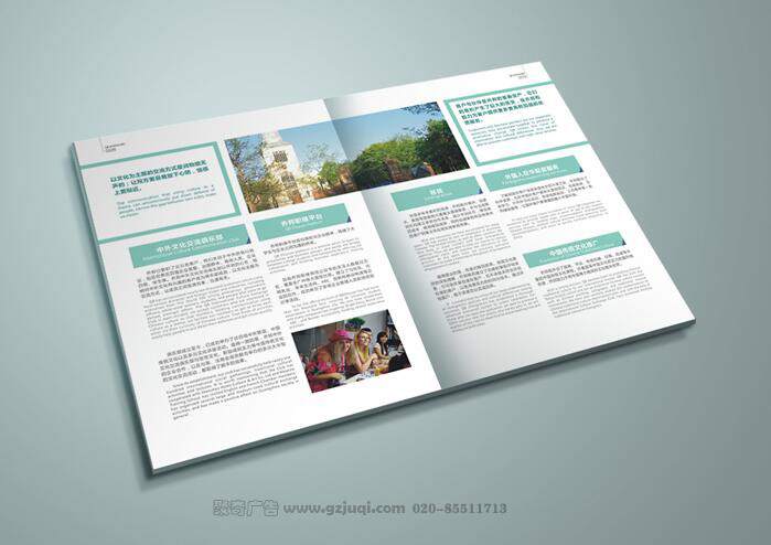 ��ҵ���󻭲�