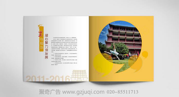 Խ���˴󻭲Ὺ��(�й�)Kaiyun���ٷ���վ-��¼���|���ػ��Ὺ��(�й�)Kaiyun���ٷ���վ-��¼���|���ݻ��Ὺ��(�й�)Kaiyun���ٷ���վ-��¼���