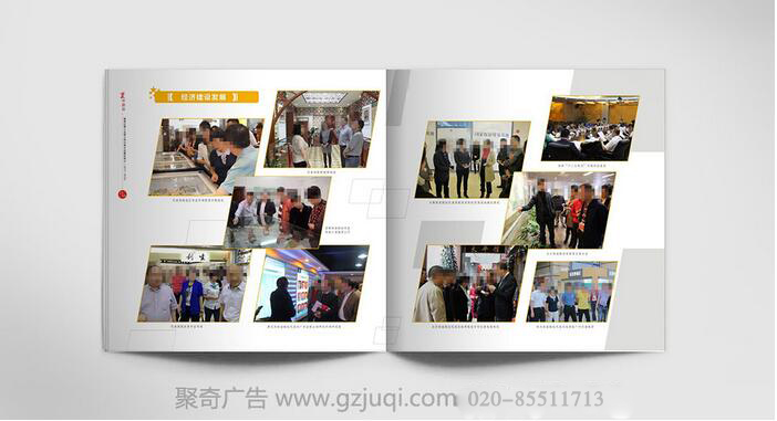 Խ���˴󻭲Ὺ��(�й�)Kaiyun���ٷ���վ-��¼���|���ػ��Ὺ��(�й�)Kaiyun���ٷ���վ-��¼���|���ݻ��Ὺ��(�й�)Kaiyun���ٷ���վ-��¼���