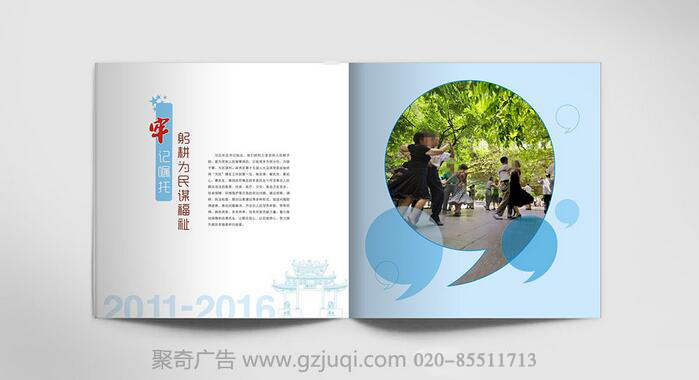 Խ���˴󻭲Ὺ��(�й�)Kaiyun���ٷ���վ-��¼���|���ػ��Ὺ��(�й�)Kaiyun���ٷ���վ-��¼���|���ݻ��Ὺ��(�й�)Kaiyun���ٷ���վ-��¼���