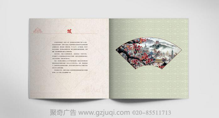 Խ���˴󻭲Ὺ��(�й�)Kaiyun���ٷ���վ-��¼���|���ػ��Ὺ��(�й�)Kaiyun���ٷ���վ-��¼���|���ݻ��Ὺ��(�й�)Kaiyun���ٷ���վ-��¼���