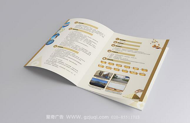 中国农业银行画册开云(中国)Kaiyun·官方网站-登录入口 中国农业银行画册开云(中国)Kaiyun·官方网站-登录入口