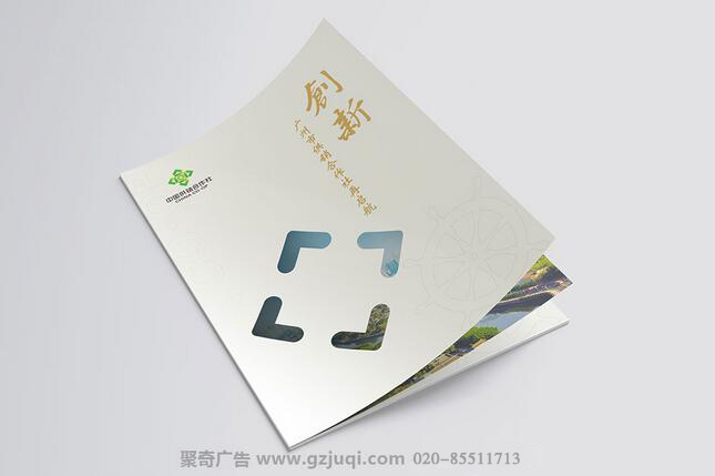 �����й����������续�Ὺ��(�й�)Kaiyun���ٷ���վ-��¼���-���ݻ��Ὺ��(�й�)Kaiyun���ٷ���վ-��¼��ڹ�˾