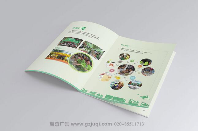 �����й����������续�Ὺ��(�й�)Kaiyun���ٷ���վ-��¼���-���ݻ��Ὺ��(�й�)Kaiyun���ٷ���վ-��¼��ڹ�˾