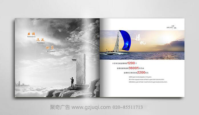 ��ҵ���������˾���Ὺ��(�й�)Kaiyun���ٷ���վ-��¼���