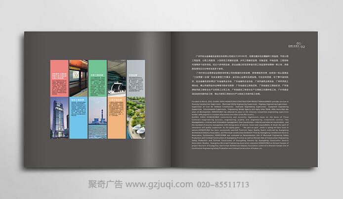 ��ҵ���������˾���Ὺ��(�й�)Kaiyun���ٷ���վ-��¼���